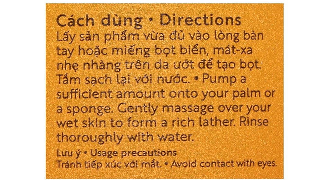 Gel tắm Cocoon Đường Thốt Nốt An Giang làm sạch, duy trì làn da ẩm mượt