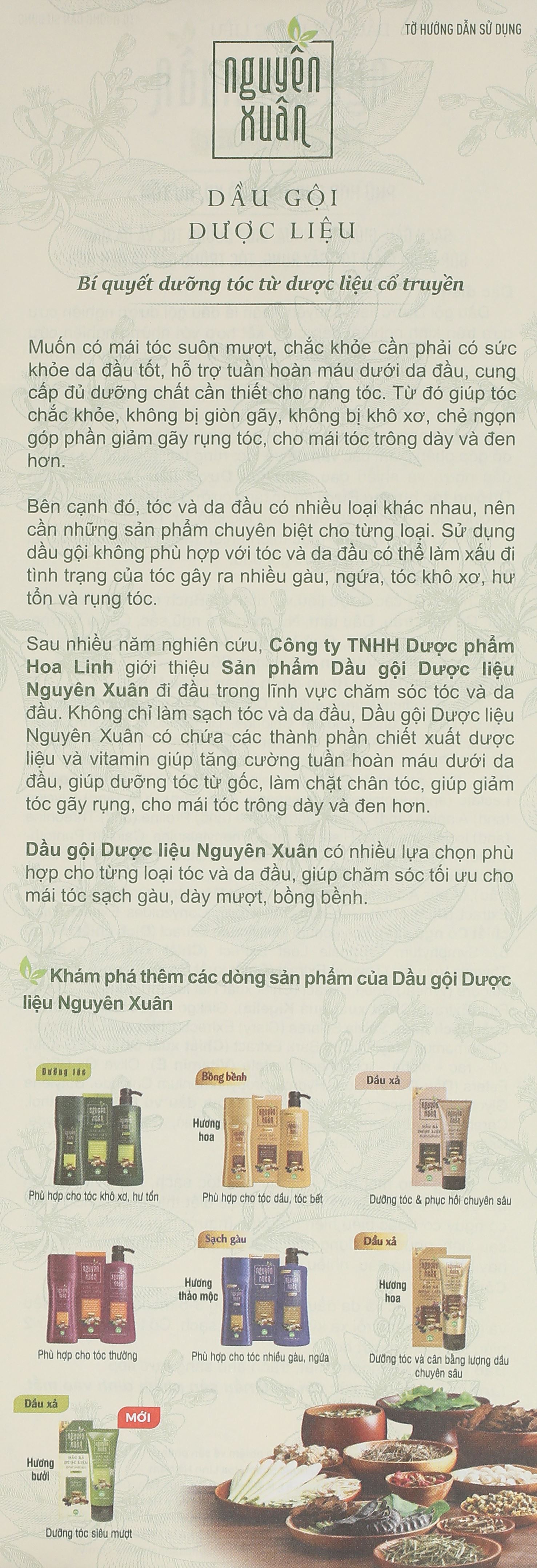 Tờ hướng dẫn sử dụng undefined