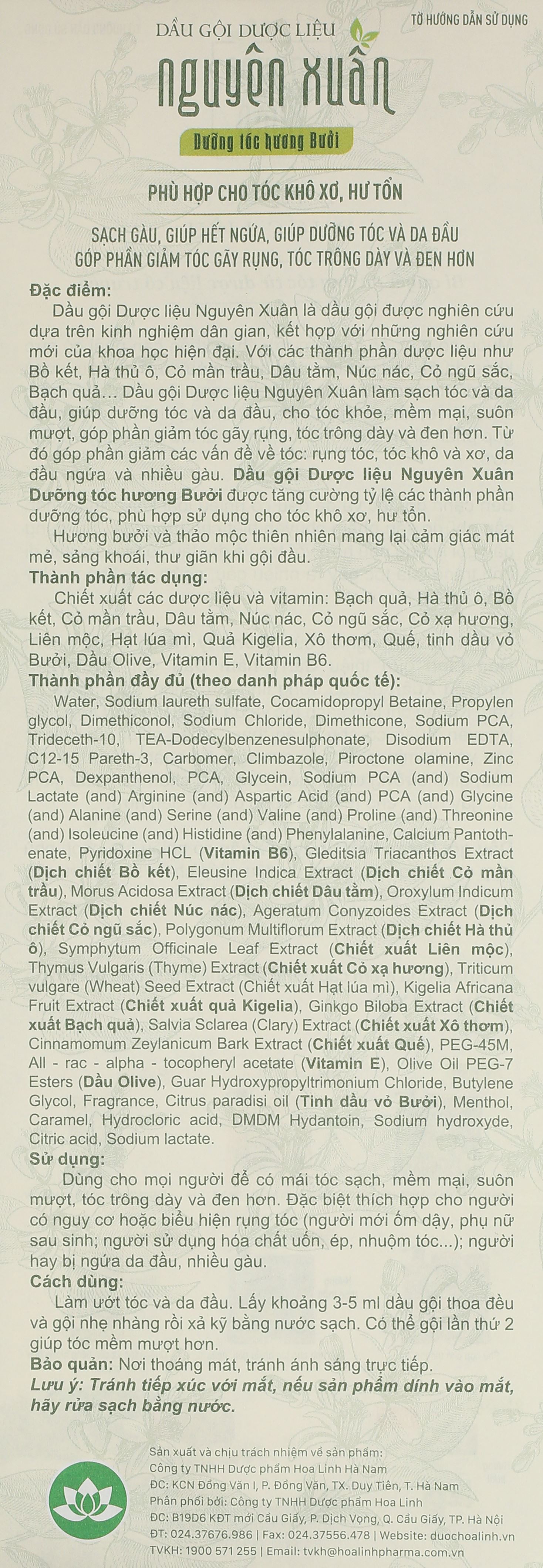 Tờ hướng dẫn sử dụng undefined