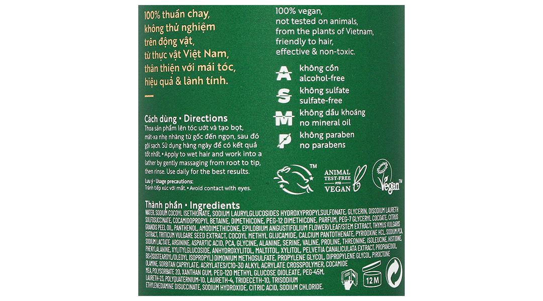 Dầu gội Cocoon Bưởi giúp mềm tóc, giảm gãy rụng
