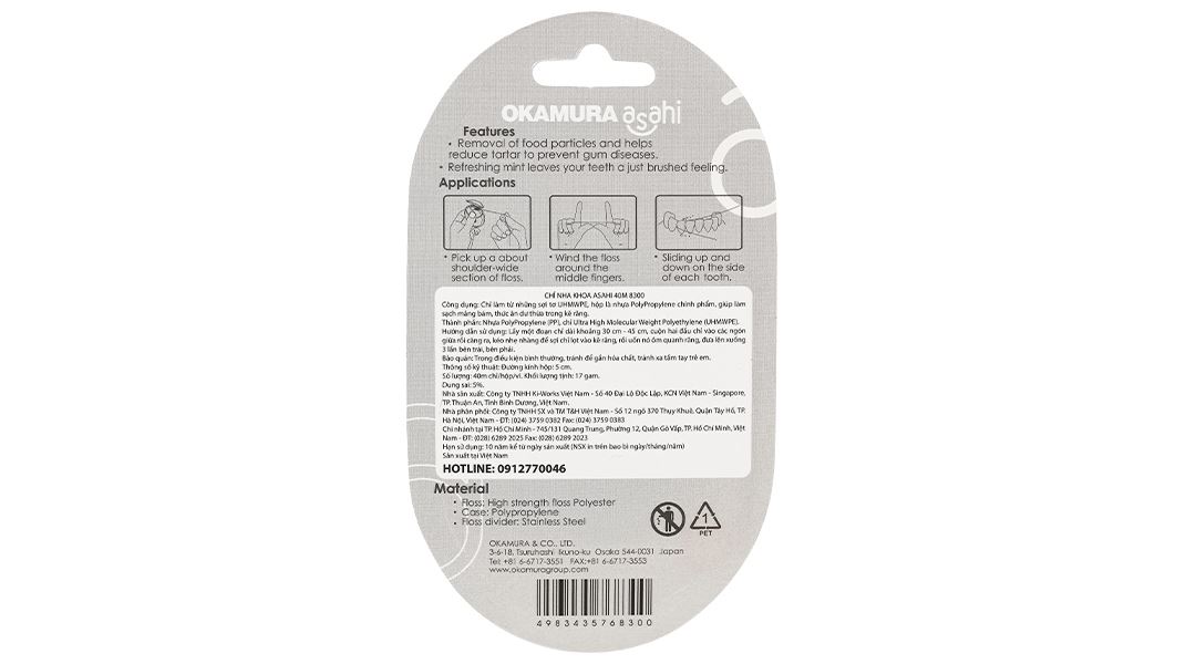 Chỉ nha khoa Okamura Asahi cuộn 40m - 01/2026 |nhathuocankhang.com