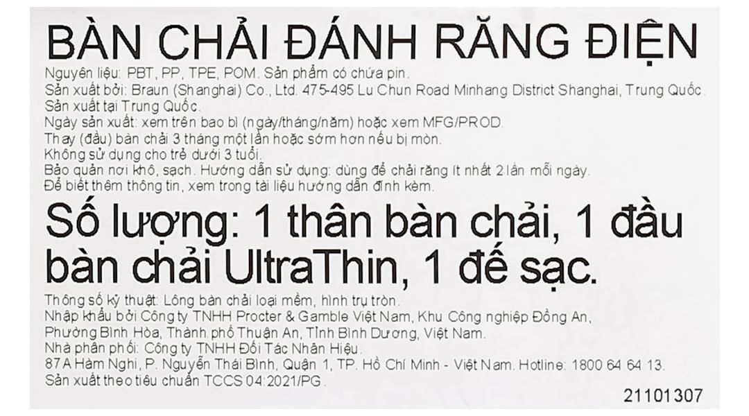 Bàn chải điện Oral-B Vitality Ultrathin Blue D12.513