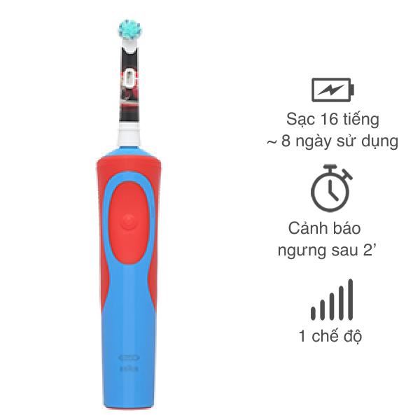 Bàn chải điện trẻ em Oral-B Vitality D12 Stages Power Cars