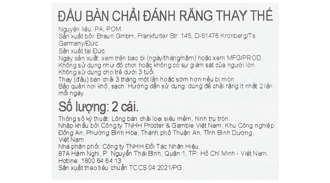 Đầu bàn chải điện Oral-B Vitality D12 Stages Power Cars cho trẻ em