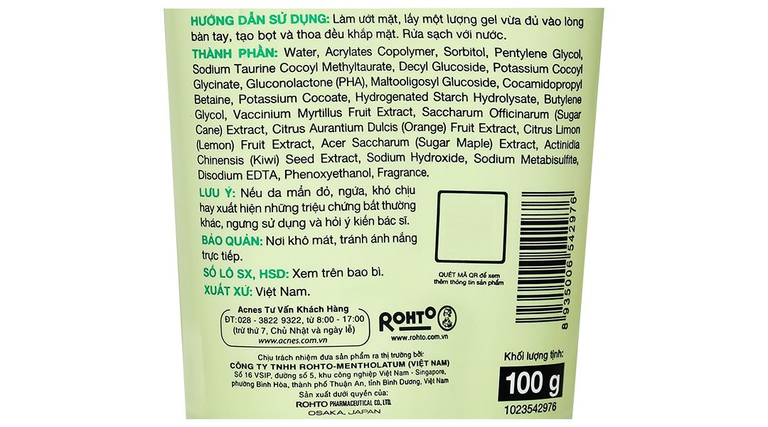 Gel rửa mặt Acnes Gentle Wash ngừa mụn cho da khô và da nhạy cảm