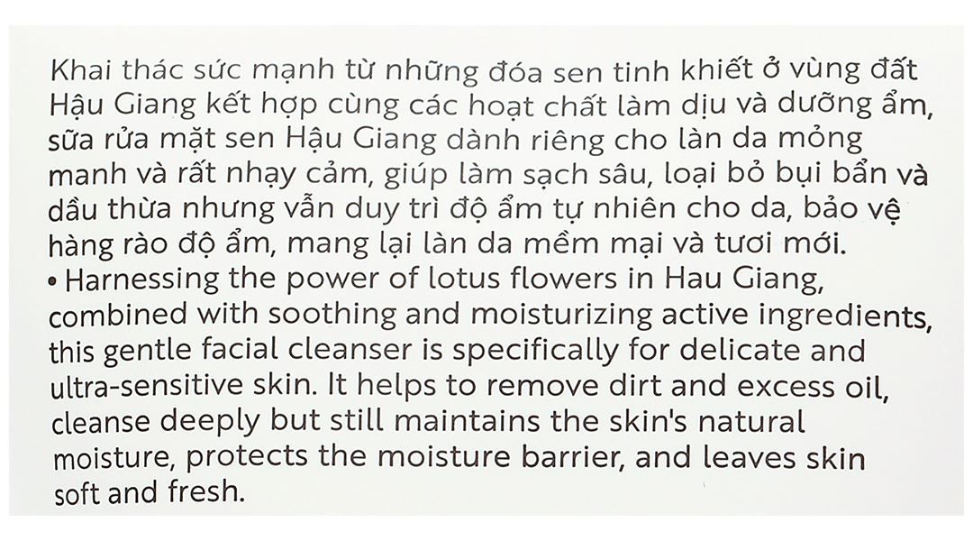Sữa rửa mặt Cocoon Sen Hậu Giang làm sạch dịu êm cho da nhạy cảm