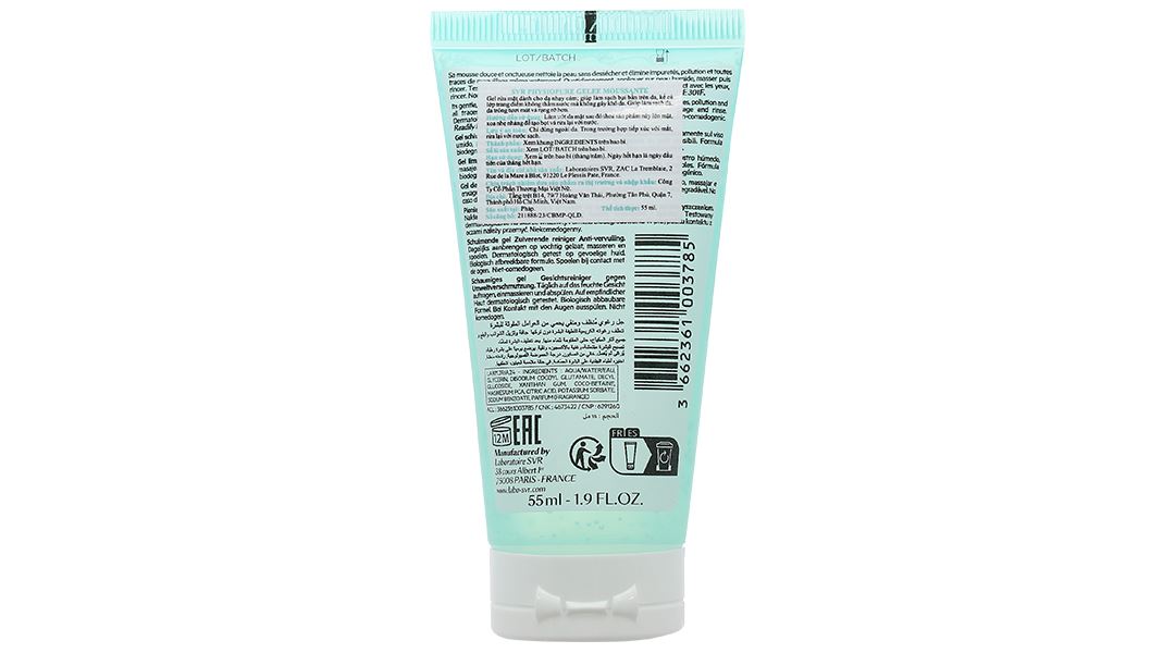 Gel rửa mặt SVR Physiopure Gelee Moussante cho da nhạy cảm
