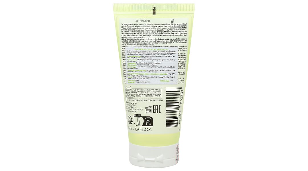 Gel rửa mặt SVR Sebiaclear Gel Moussant làm sạch da, giảm dầu nhờn