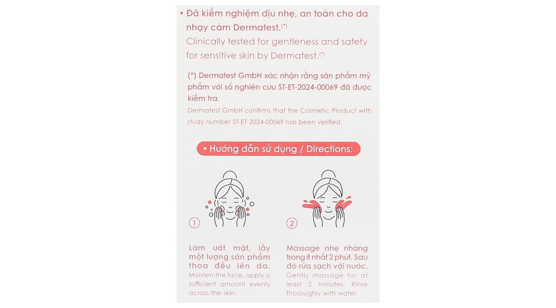 Gel rửa mặt Actidem Derma Sensitive làm sạch cho da khô, da nhạy cảm
