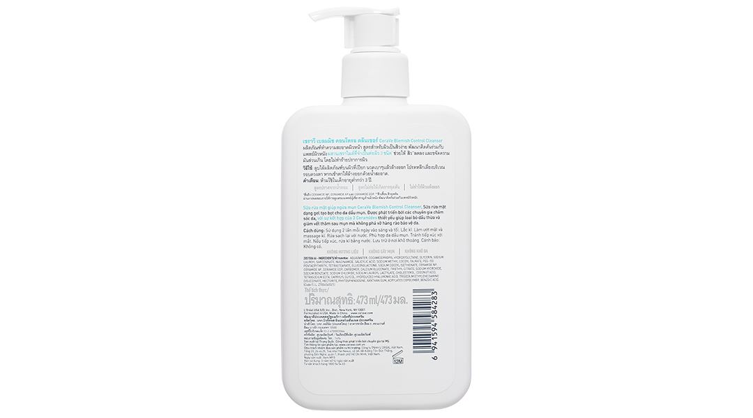 Sữa rửa mặt CeraVe Blemish Control Cleanser ngừa mụn, làm sạch bã nhờn