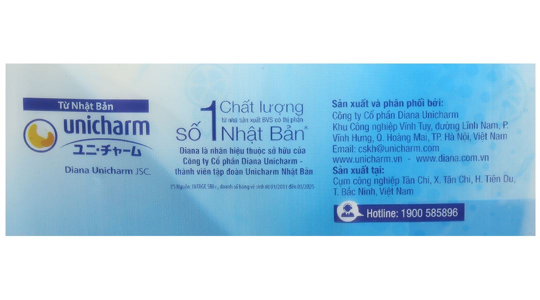 Băng vệ sinh Diana Sensi siêu mỏng có cánh gói 20 miếng - 14