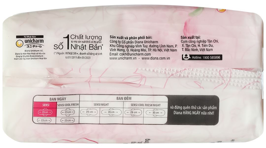 Băng vệ sinh Diana Sensi siêu mỏng, khô thoáng cho da, có cánh gói 8 miếng - 13