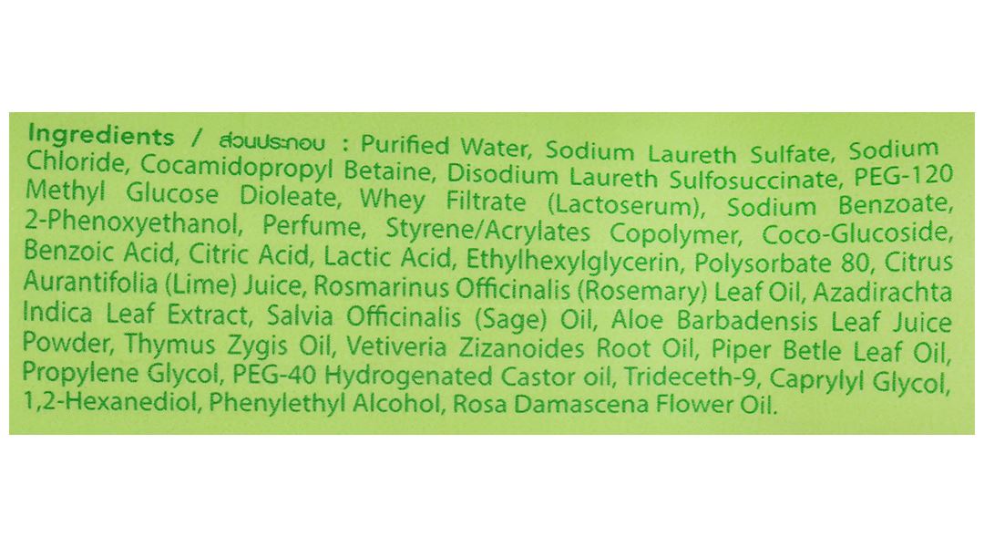 Dung dịch vệ sinh phụ nữ Lactacyd Odor Fresh tươi mát chai 150ml - 15