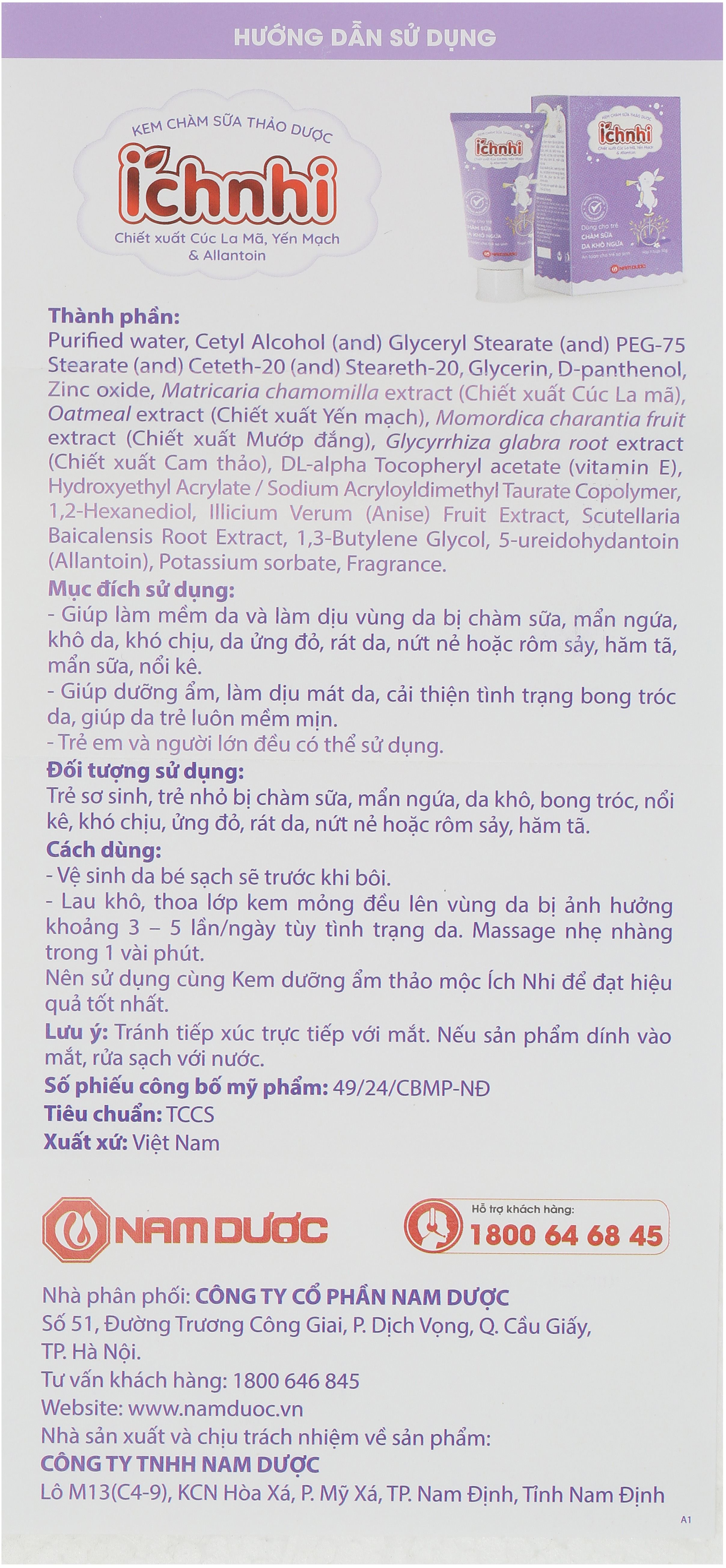 Tờ hướng dẫn sử dụng undefined