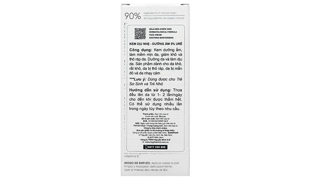 Kem Ziaja 5% Urê dưỡng ẩm, làm dịu da nhạy cảm tuýp 50ml - 9
