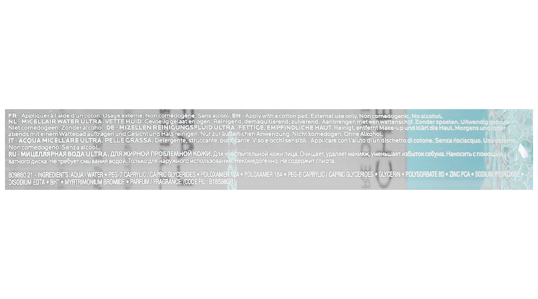 Nước tẩy trang La Roche-Posay Effaclar cho da dầu