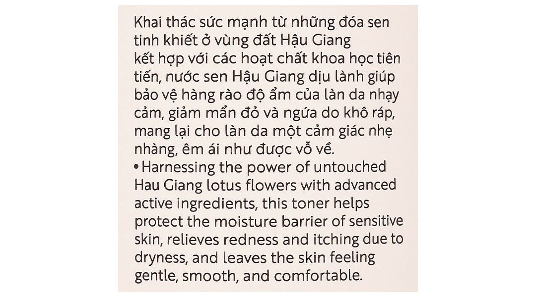 Nước cân bằng Cocoon Sen Hậu Giang làm dịu da nhạy cảm