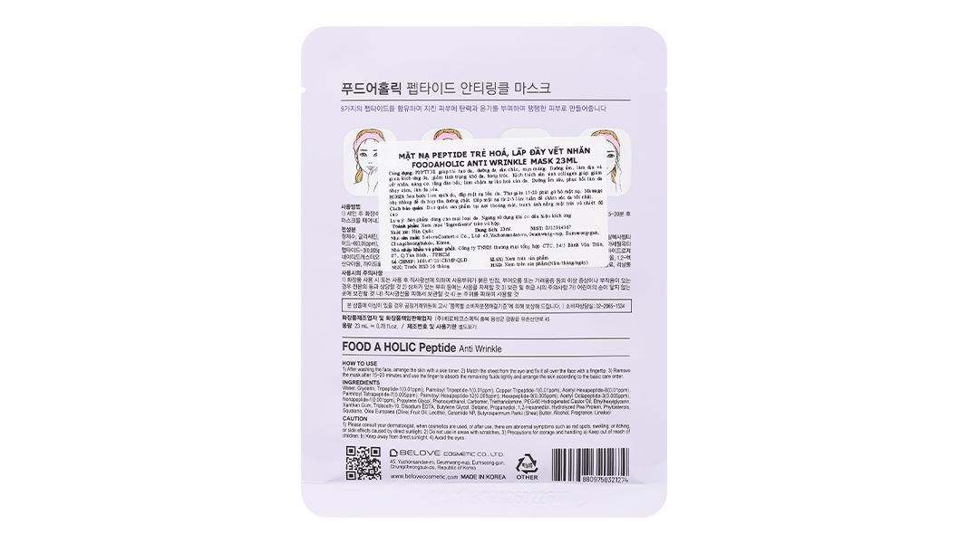 Combo 5 miếng Mặt nạ Foodaholic Peptide Anti Wrinkle lấp đầy nếp nhăn