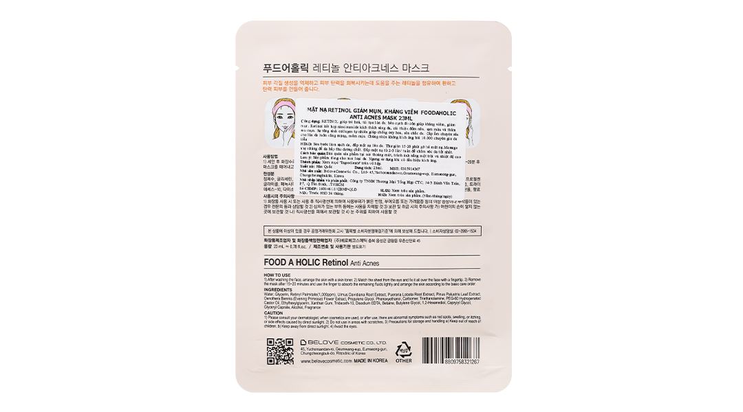 Combo 10 miếng Mặt nạ Foodaholic Retinol Anti Acnes giảm mụn