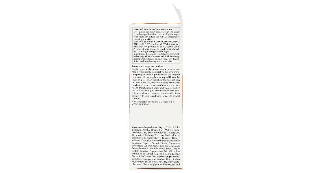 Kem chống nắng Eucerin Sun Dry Touch Acne Oil Control Face SPF 50+/PA++++
