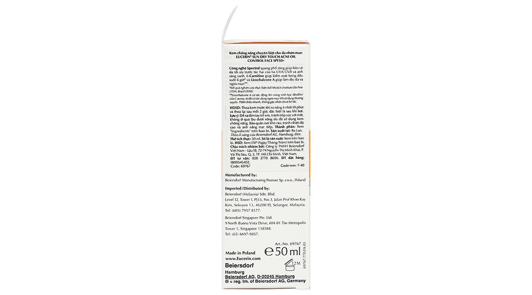 Kem chống nắng Eucerin Sun Dry Touch Acne Oil Control Face SPF 50+/PA++++