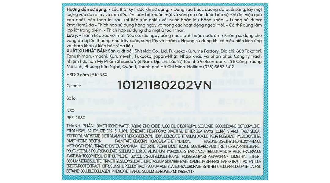 Sữa chống nắng Anessa Perfect UV Sunscreen Skincare Milk SPF 50+/PA++++ kiềm dầu chai 60ml - 9