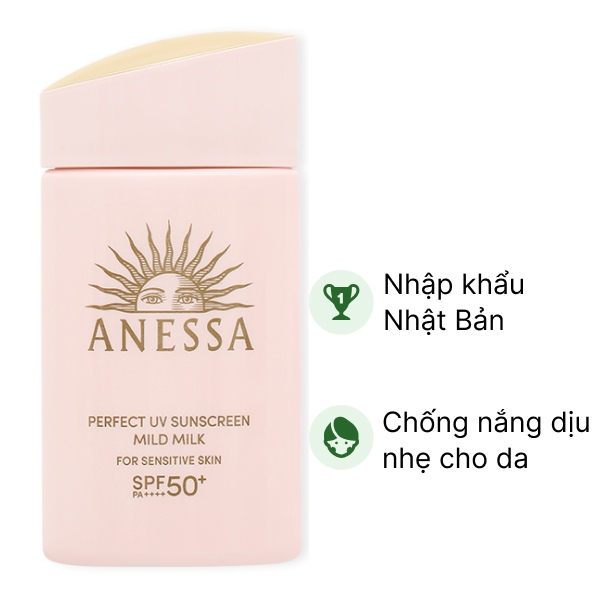 Sữa chống nắng Anessa Perfect UV Sunscreen Mild Milk SPF50+/PA++++