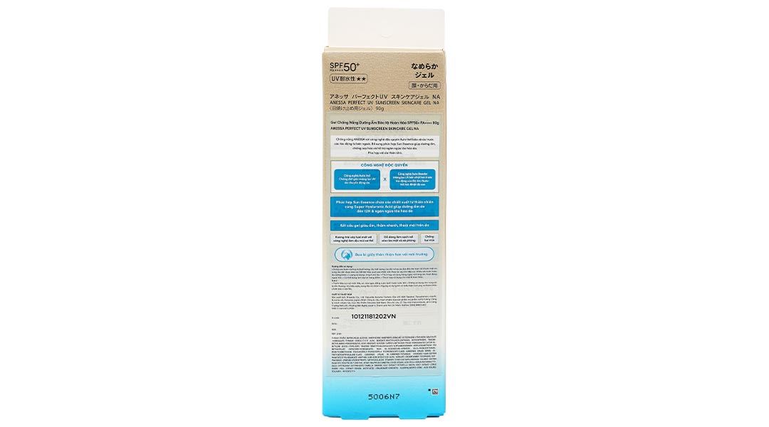 Gel chống nắng Anessa Perfect UV Sunscreen Skincare Gel SPF50+/PA++++