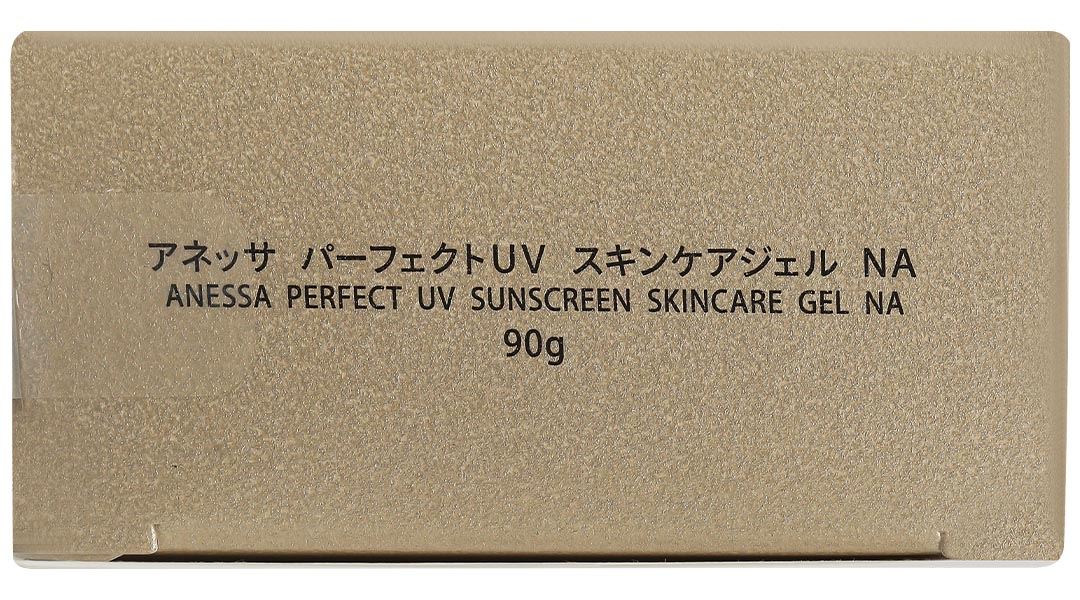 Gel chống nắng Anessa Perfect UV Sunscreen Skincare Gel SPF50+/PA++++