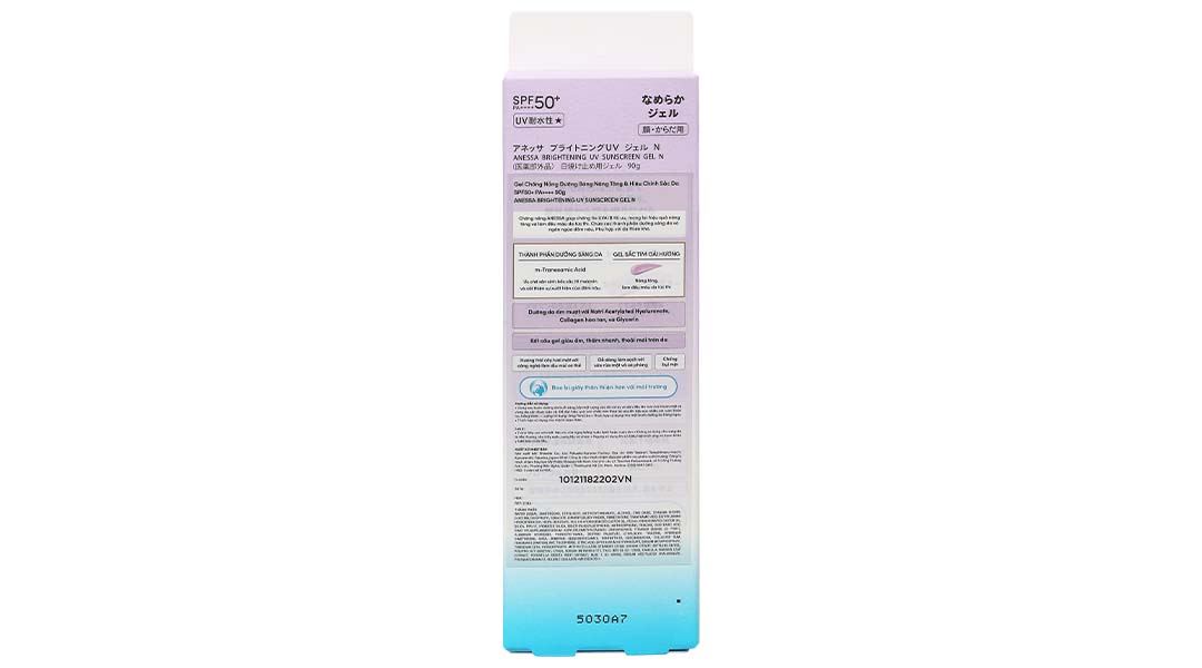 Gel chống nắng Anessa Brightening UV SPF50+/PA++++ dưỡng sáng da, nâng tông tuýp 90g - 17