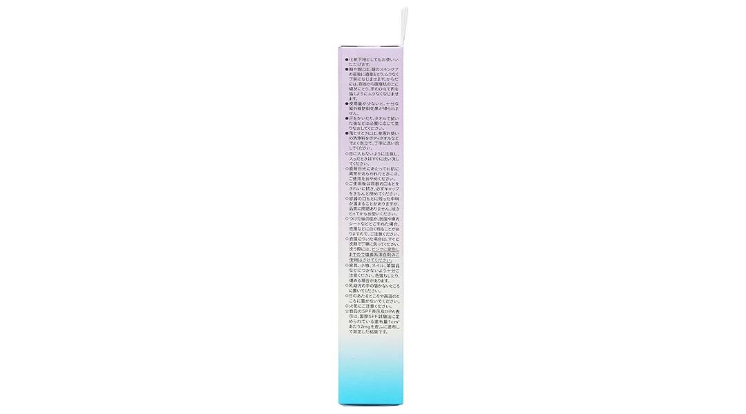 Gel chống nắng Anessa Brightening UV SPF50+/PA++++ dưỡng sáng da, nâng tông tuýp 90g - 19