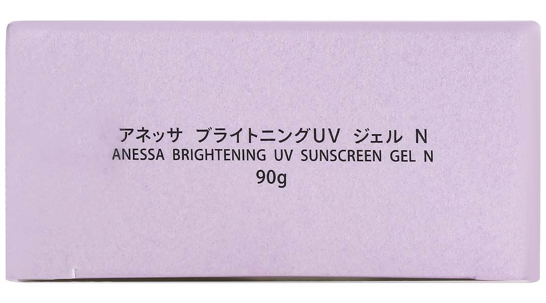 Gel chống nắng Anessa Brightening UV SPF50+/PA++++ dưỡng sáng da, nâng tông tuýp 90g - 20