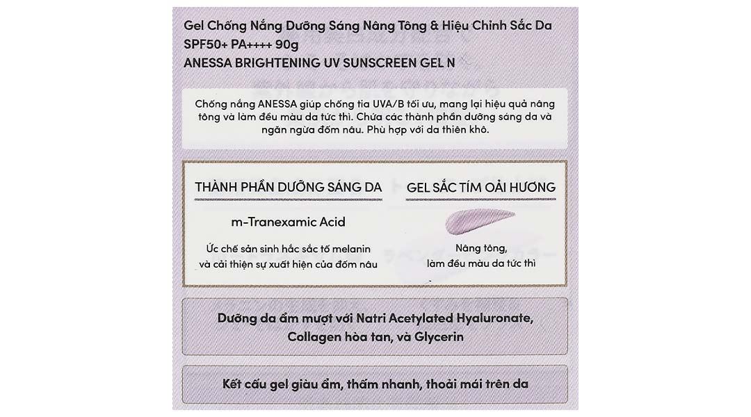 Gel chống nắng Anessa Brightening UV SPF50+/PA++++ dưỡng sáng da, nâng tông tuýp 90g - 22