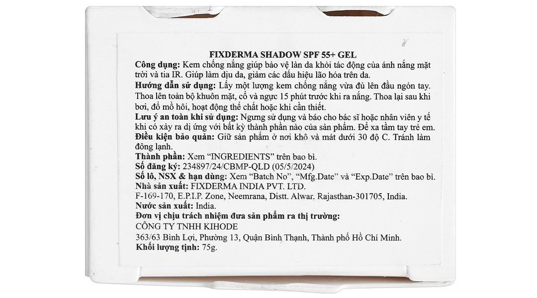 Gel chống nắng Fixderma Shadow SPF 55+/PA++++