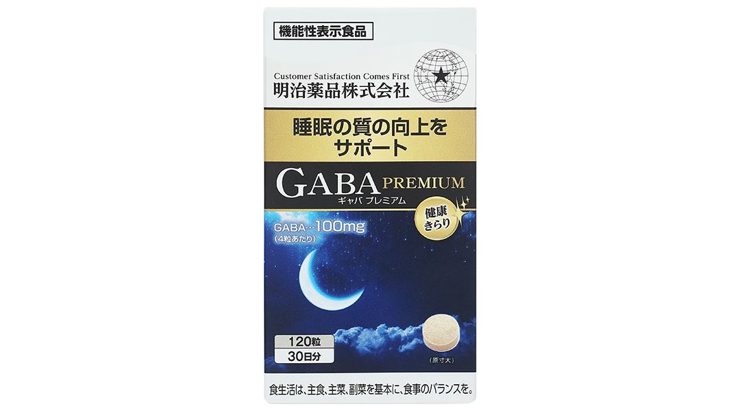 Thực phẩm bảo vệ sức khoẻ Gaba Premium