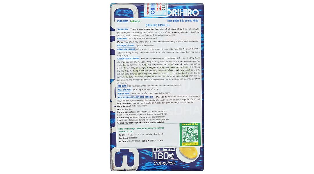 Viên uống Omega 3 Orihiro