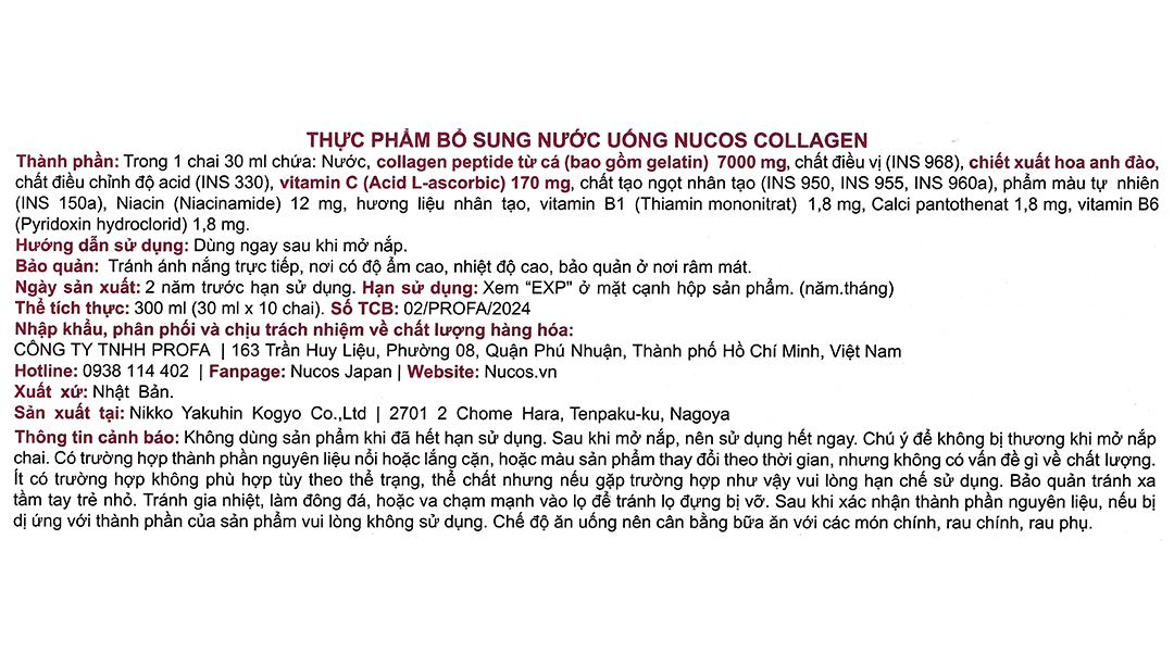 Nước Uống Bổ Sung Collagen Nucos 7.000 Hộp 10 Chai