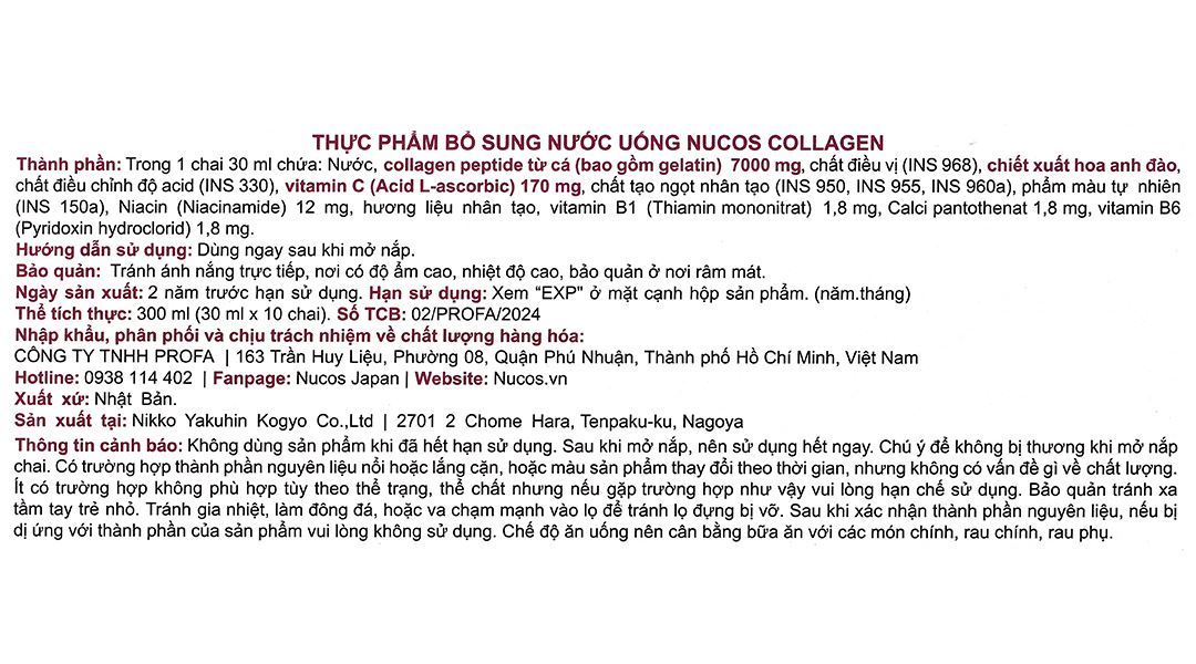 Nước uống bổ sung Collagen Nucos 7.000 hộp 10 chai x 30ml - 15