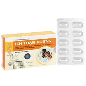 Ích Thận Vương hỗ trợ cải thiện chức năng thận hộp 30 viên