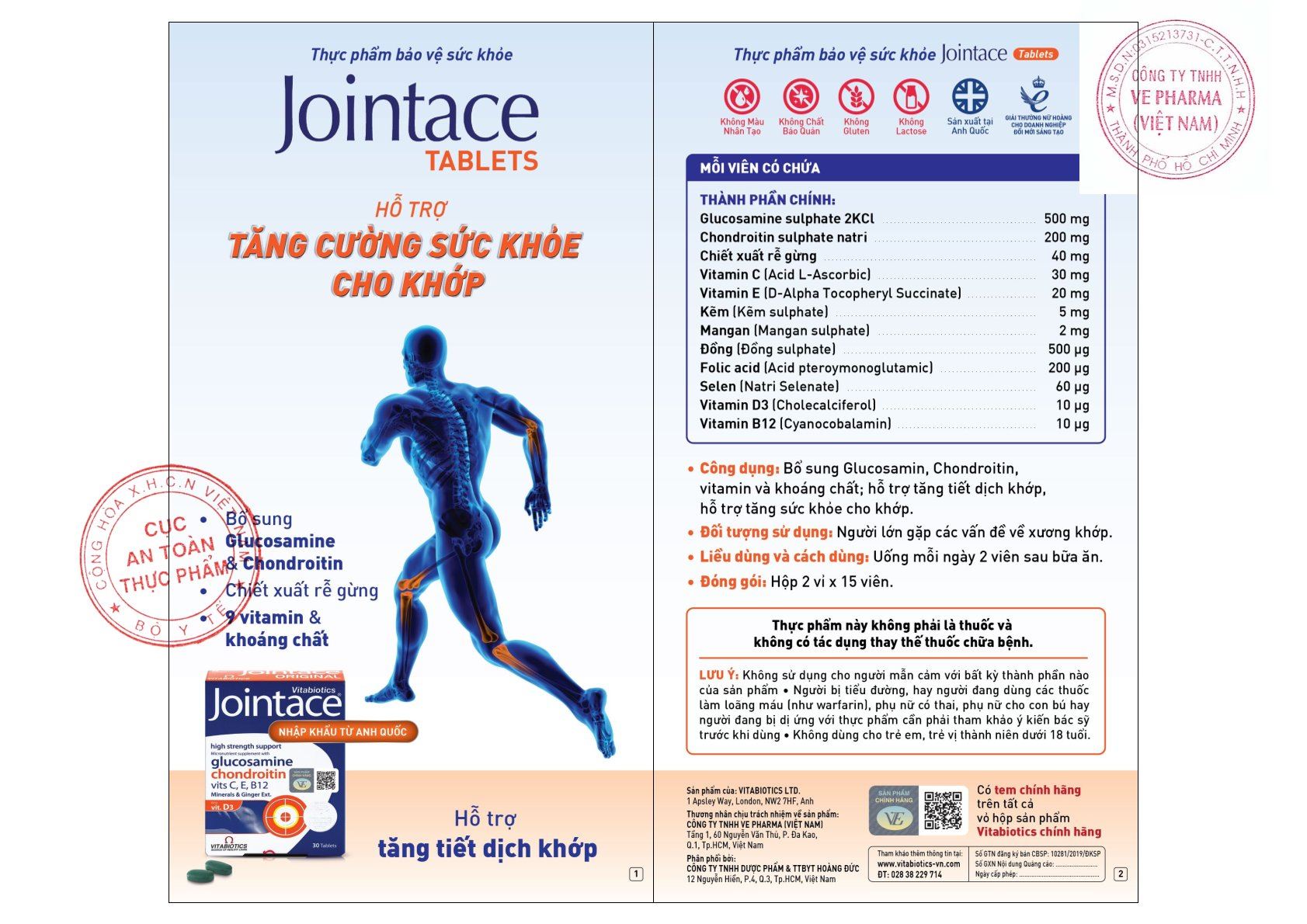 Vitabiotics Jointace