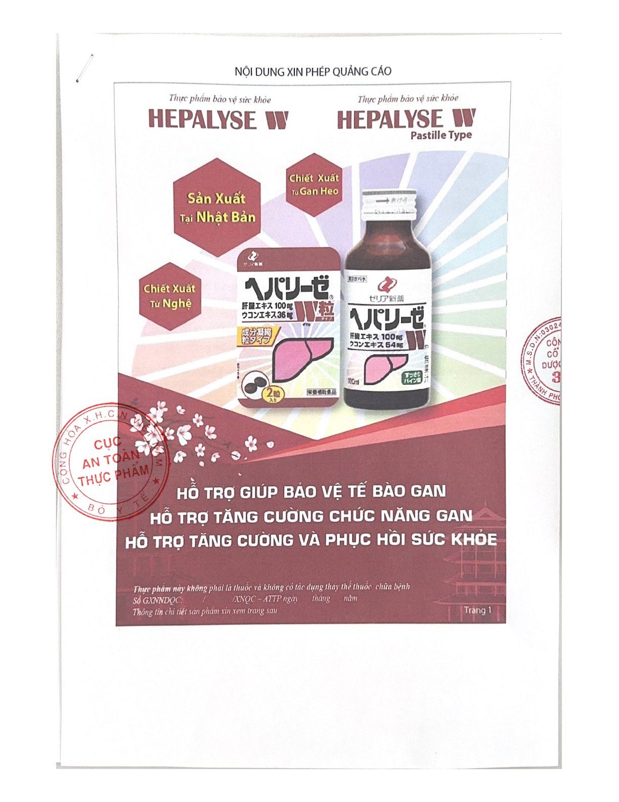 Hepalyse W chai 100ml