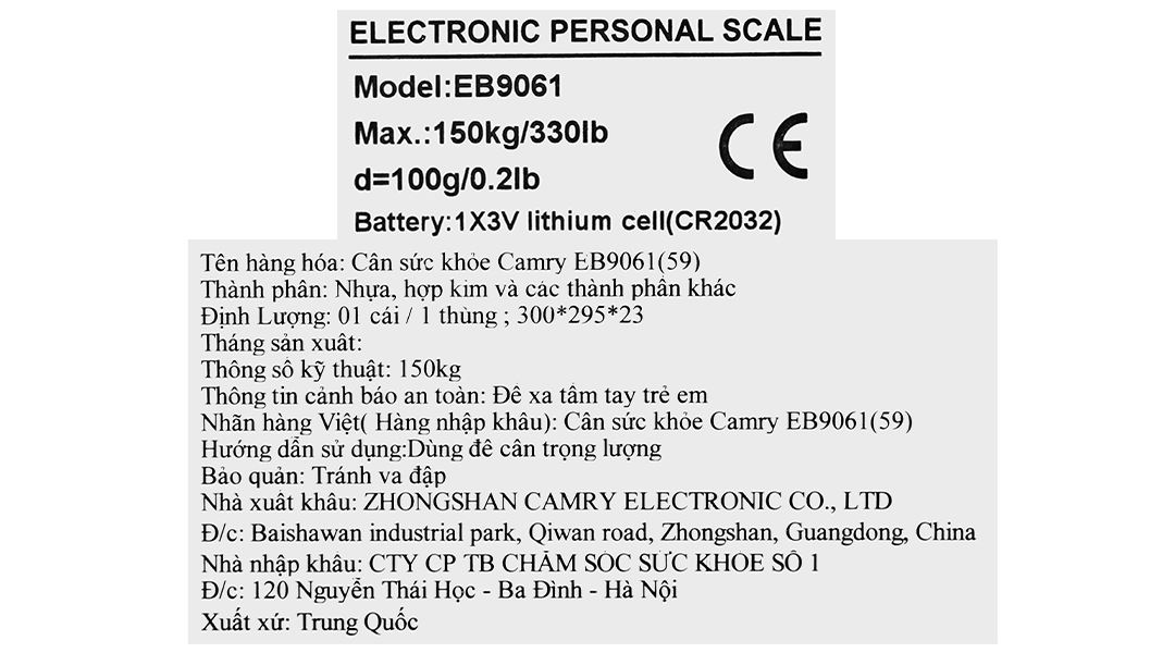 Cân điện tử Camry EB9061(59)