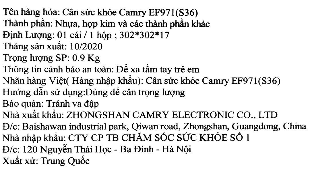 Cân điện tử đo chỉ số cơ thể Camry EF971(S36) - 12