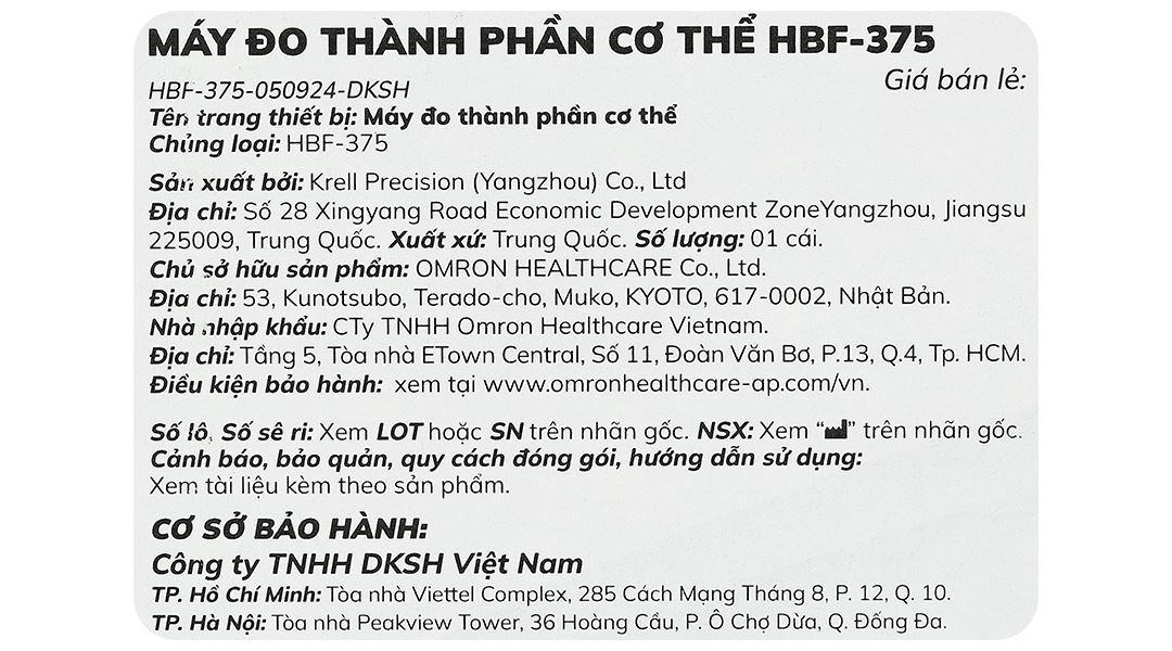 Cân điện tử đo chỉ số cơ thể Omron HBF-375 - 14