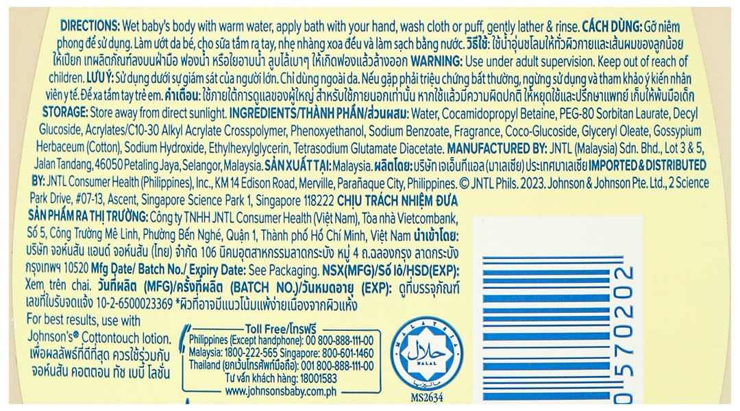 Tắm gội toàn thân cho bé Johnson's Baby Cottontouch mềm mại như bông 