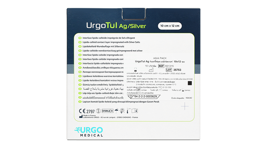 Gạc lưới UrgoTul AG/Sliver (10cm x 12cm)