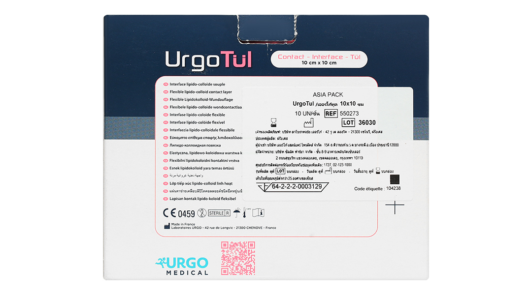 Gạc lưới UrgoTul (10cm x 10cm)