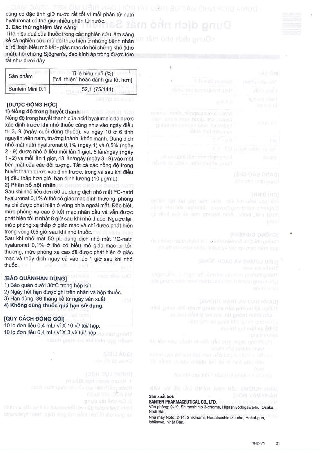 Tờ hướng dẫn sử dụng undefined