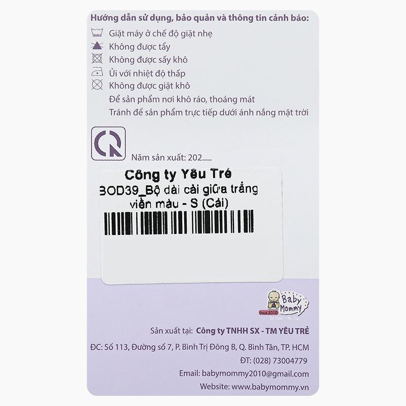 Bộ tay dài cài giữa BabyMommy màu trắng - vàng 15