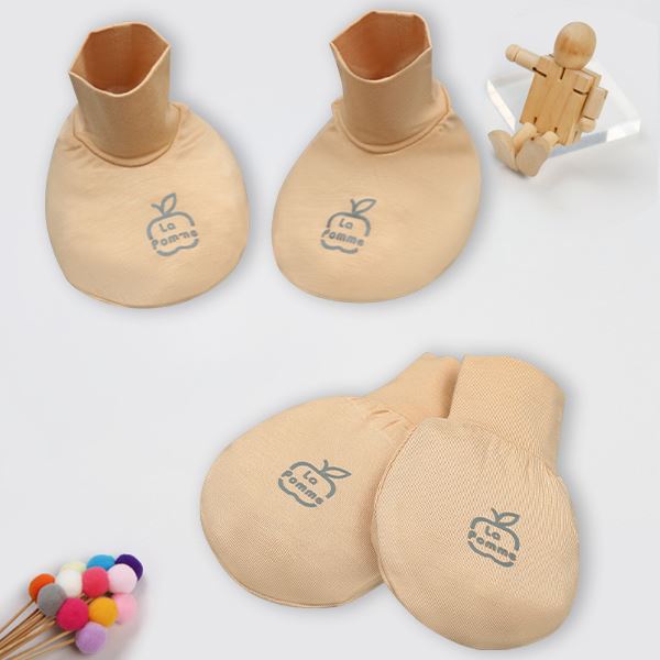 Set bao tay chân mềm mịn La Pomme be đậm, sơ sinh - AVAKids.com